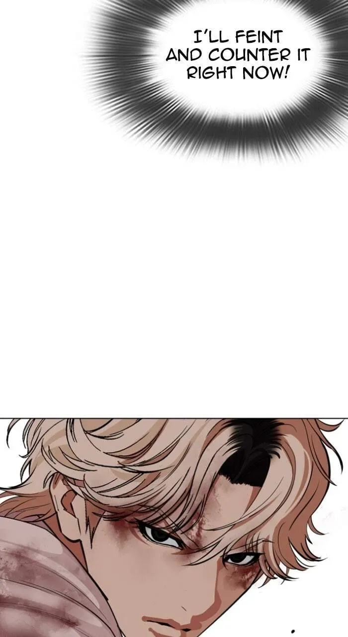 Lookism — Chapter 18.1 — page 152
