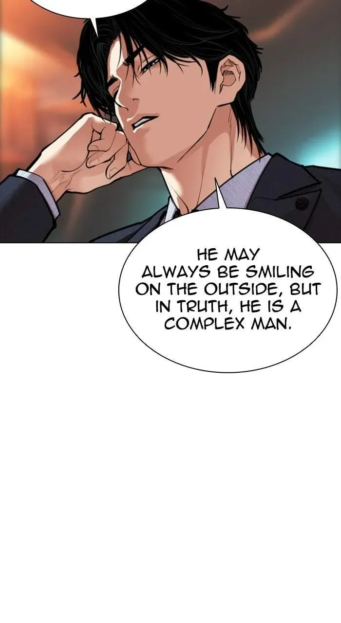 Lookism — Chapter 18.1 — page 169