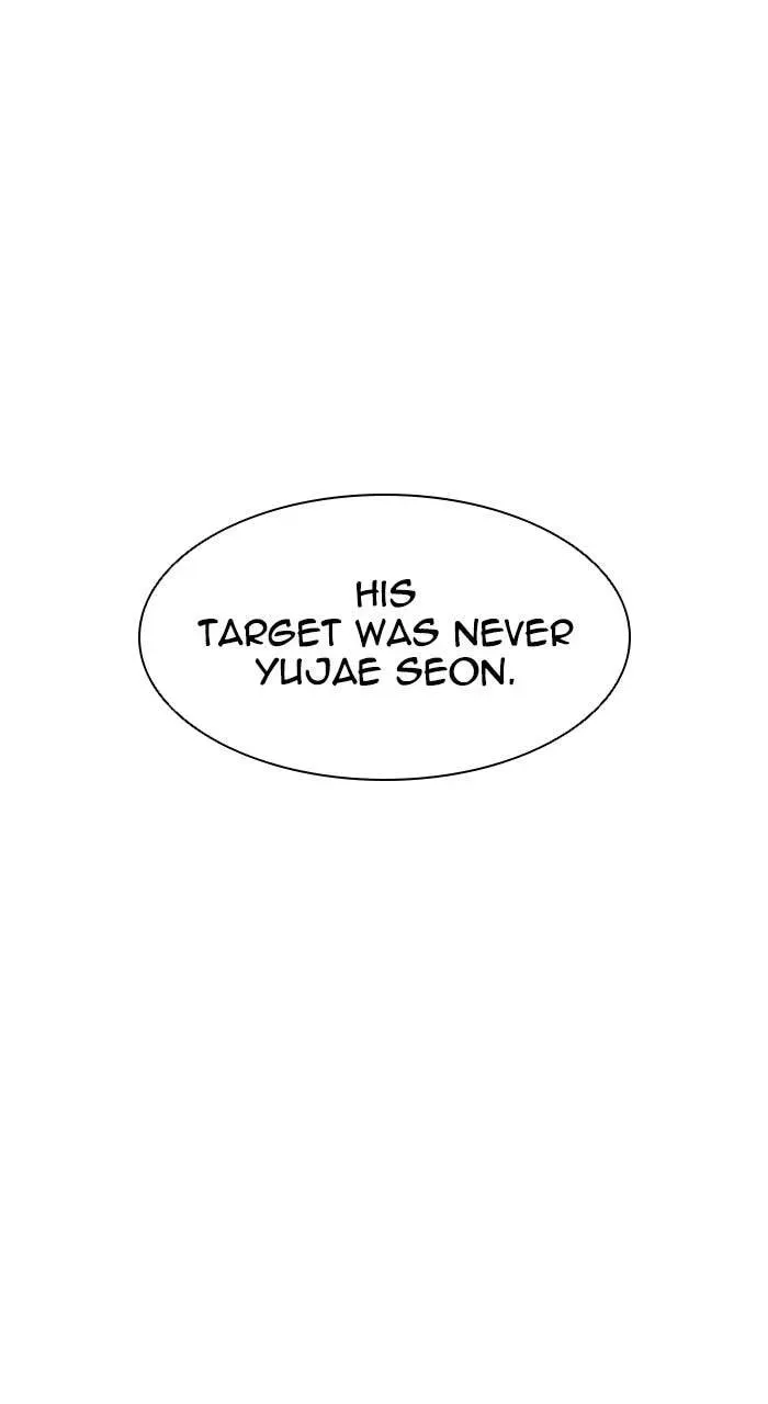 Lookism — Chapter 18.1 — page 171