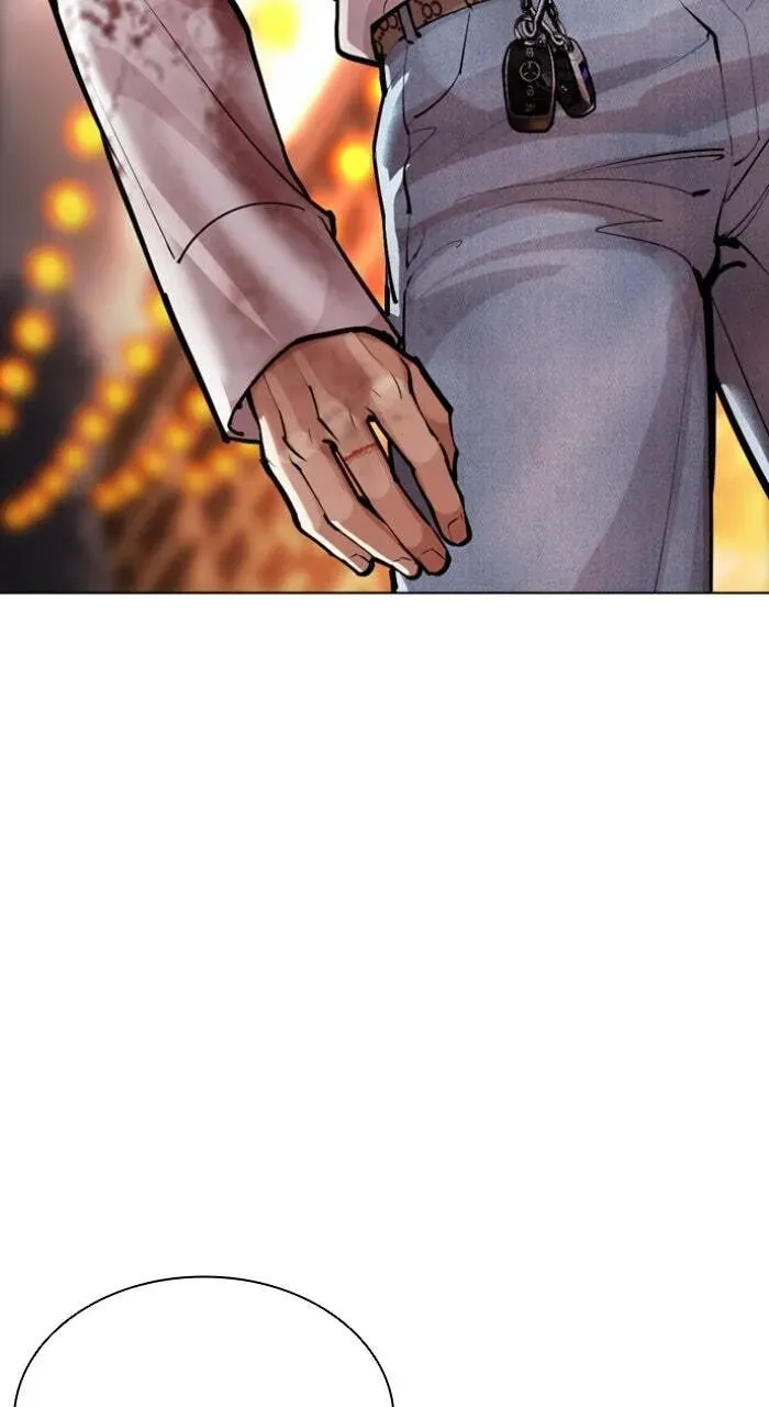 Lookism — Chapter 18.1 — page 173