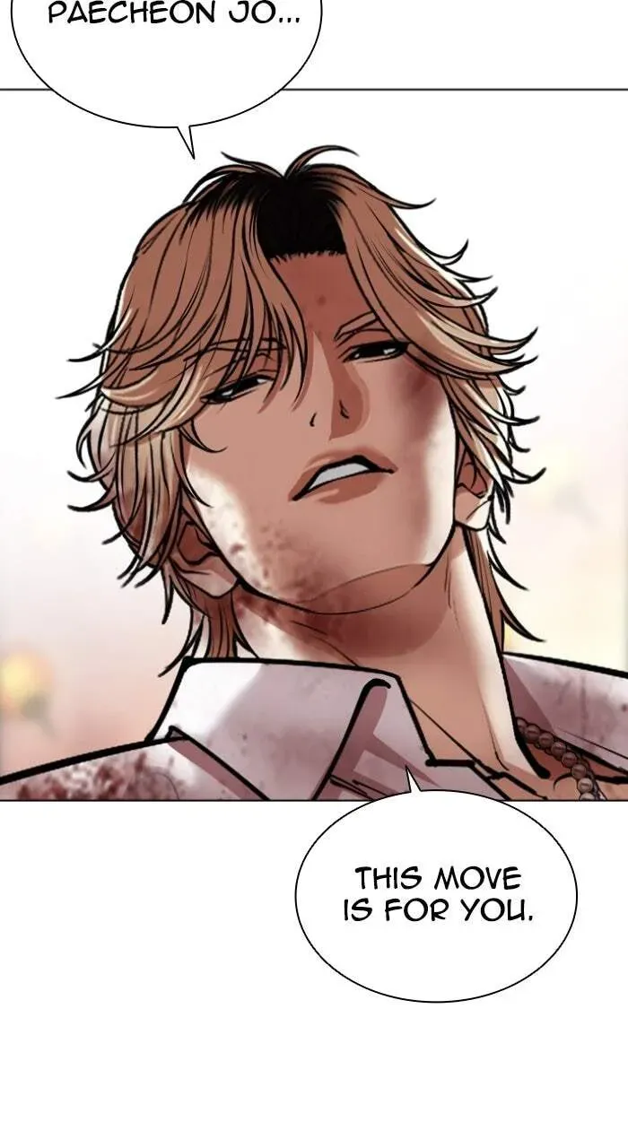 Lookism — Chapter 18.1 — page 174