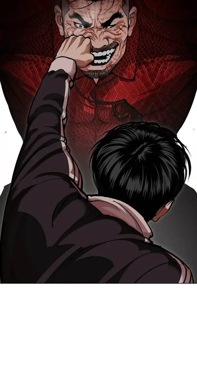 Lookism — Chapter 19.1 — page 6