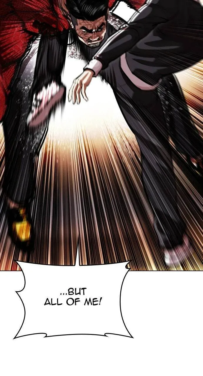 Lookism — Chapter 19.1 — page 8