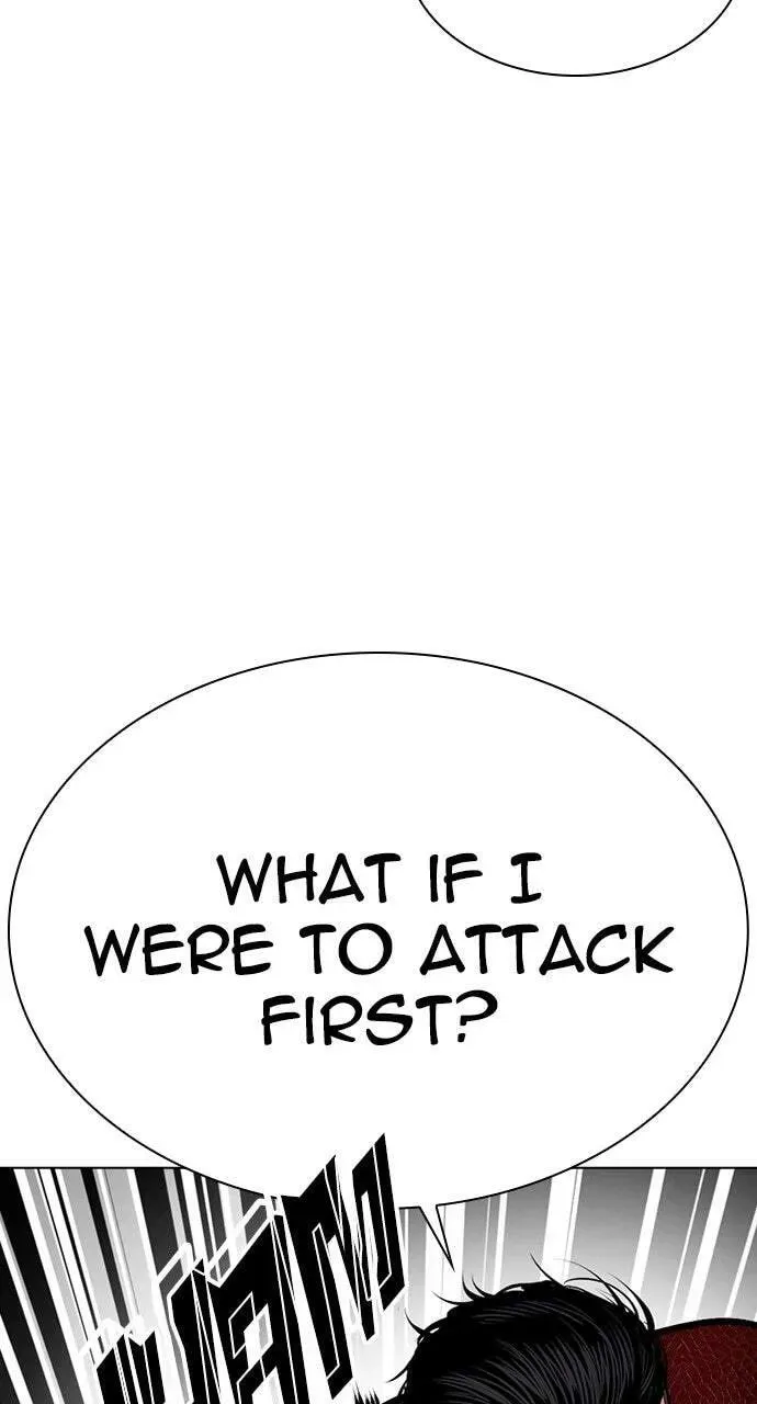Lookism — Chapter 19.1 — page 25