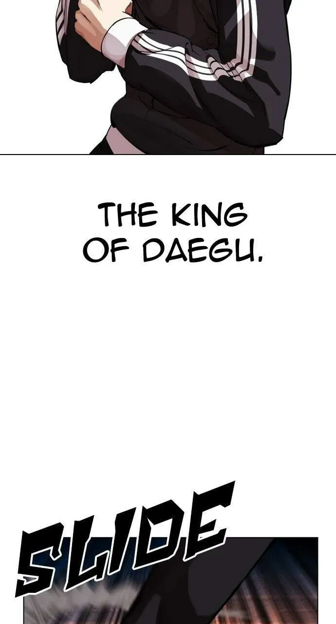 Lookism — Chapter 19.1 — page 30