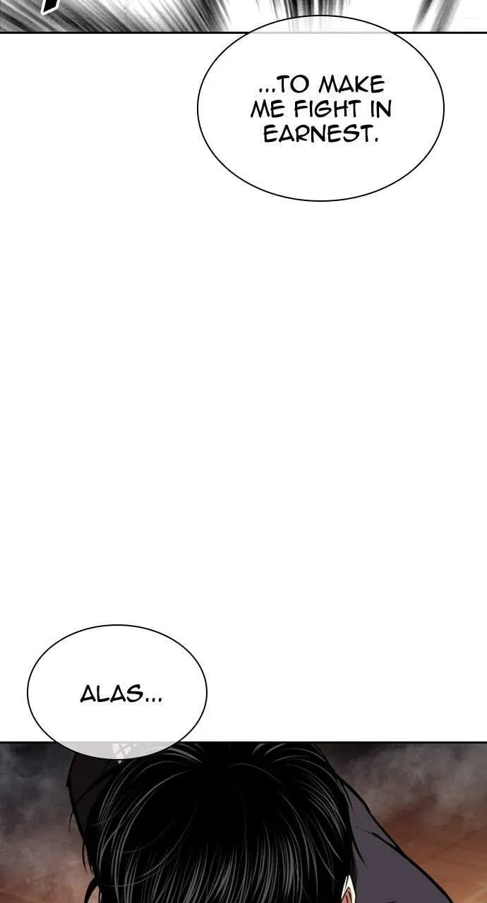 Lookism — Chapter 19.1 — page 43