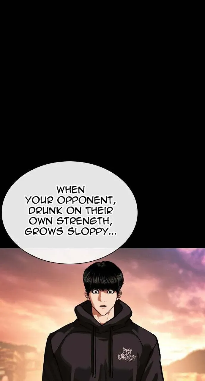Lookism — Chapter 19.1 — page 51
