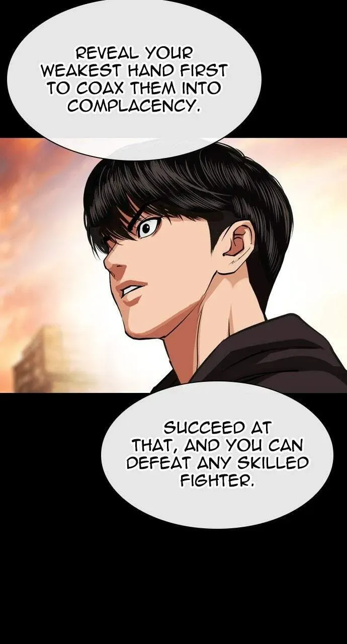 Lookism — Chapter 19.1 — page 53
