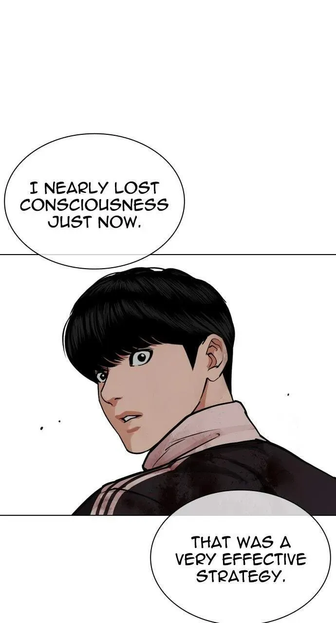 Lookism — Chapter 19.1 — page 73