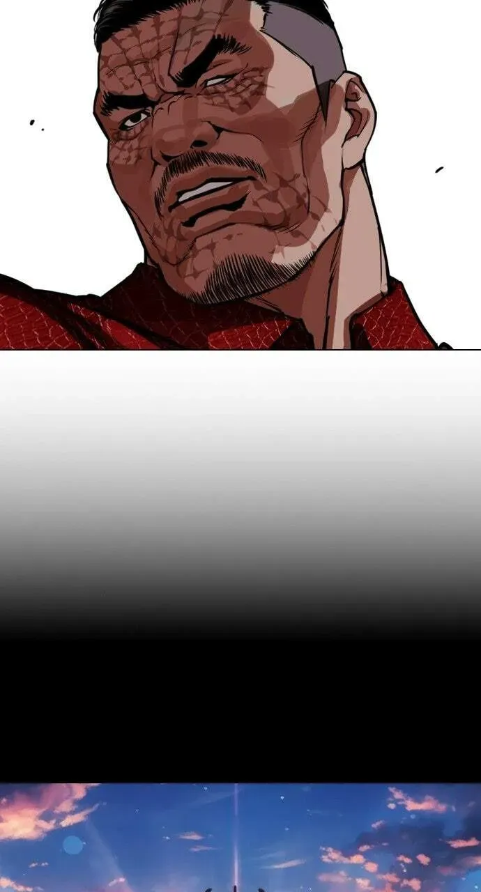 Lookism — Chapter 19.1 — page 78