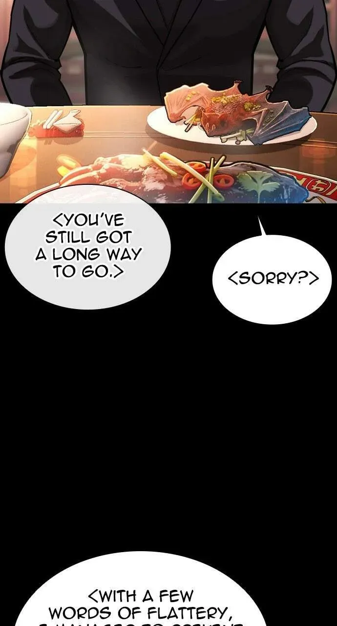 Lookism — Chapter 19.1 — page 84