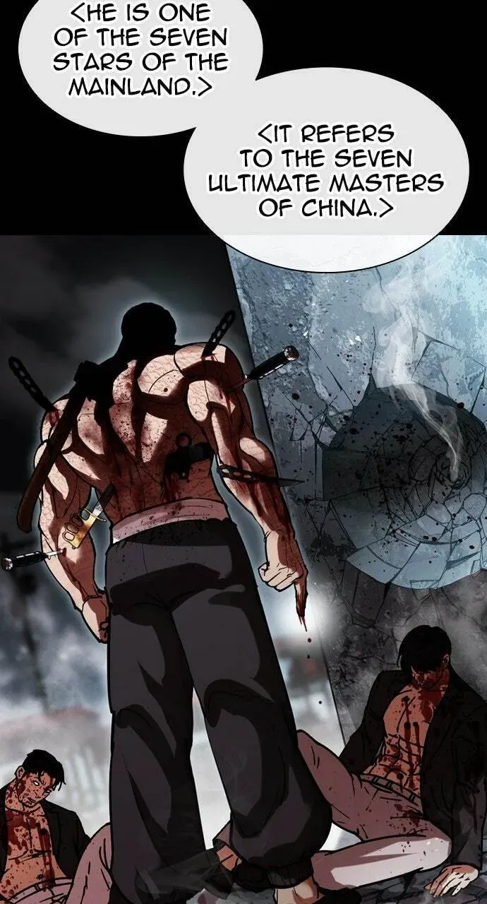Lookism — Chapter 19.1 — page 88