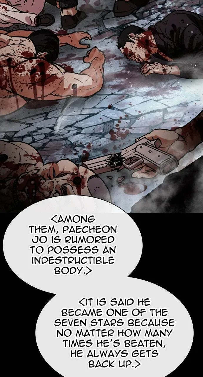 Lookism — Chapter 19.1 — page 89