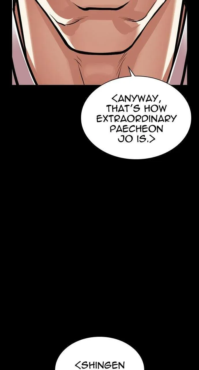 Lookism — Chapter 19.1 — page 92