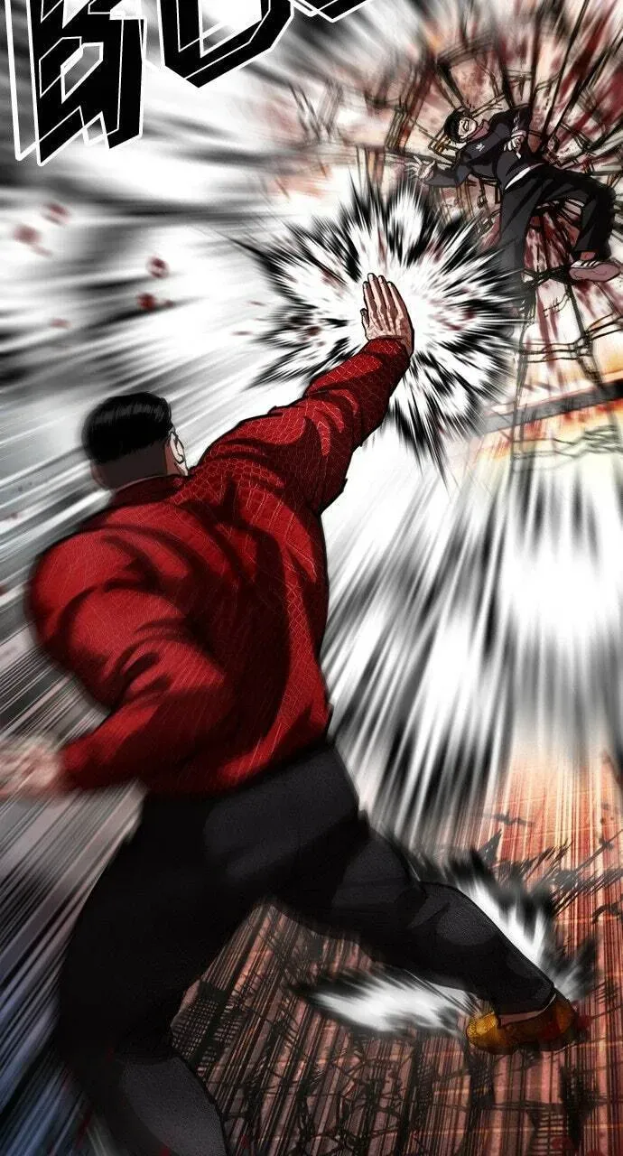 Lookism — Chapter 19.1 — page 107