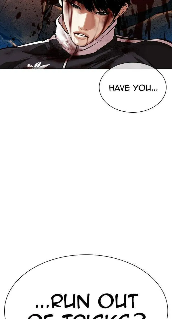 Lookism — Chapter 19.1 — page 109