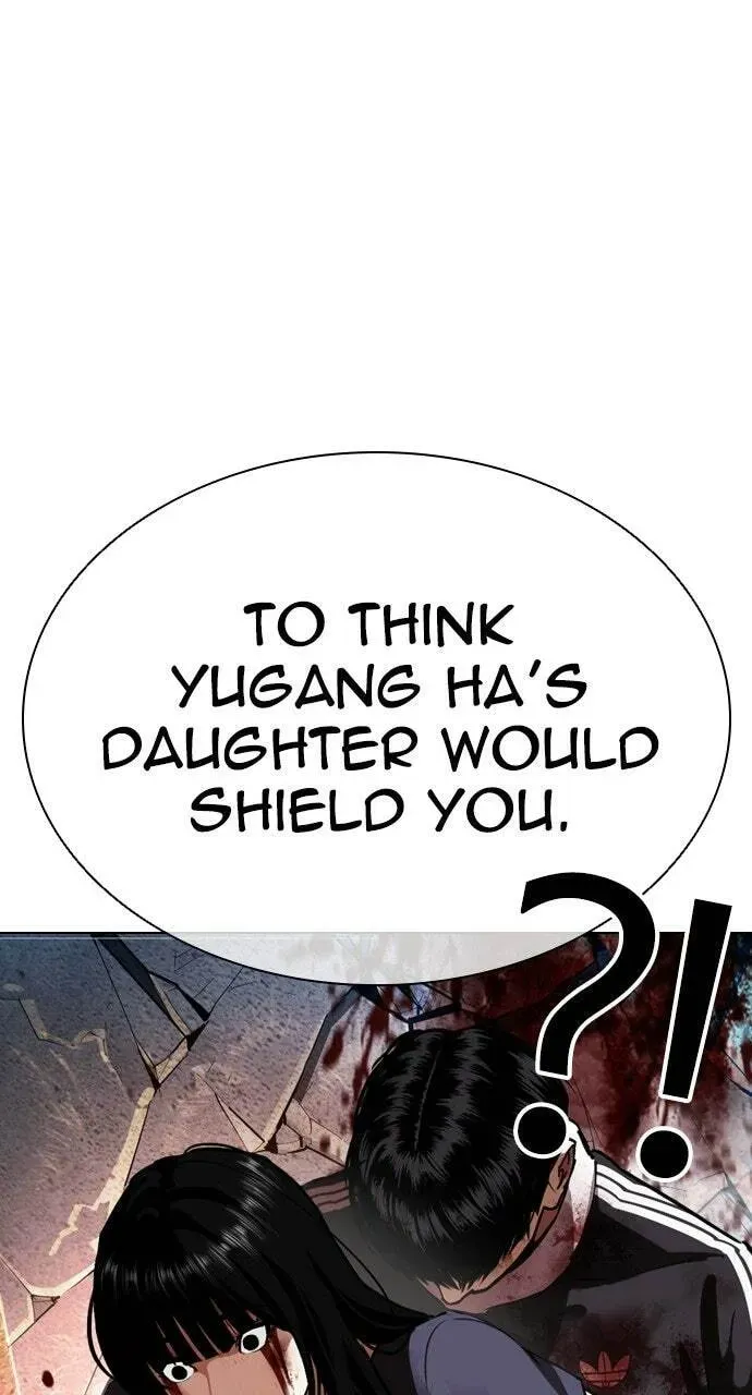 Lookism — Chapter 19.1 — page 117