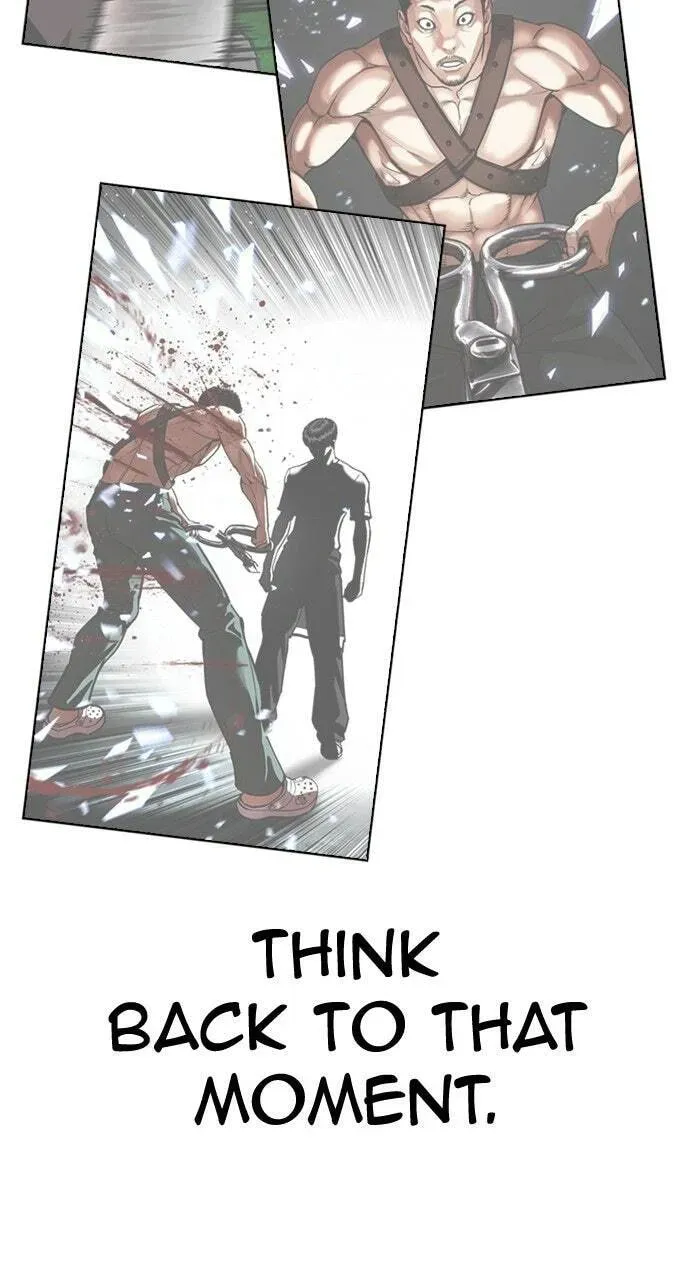 Lookism — Chapter 19.1 — page 122