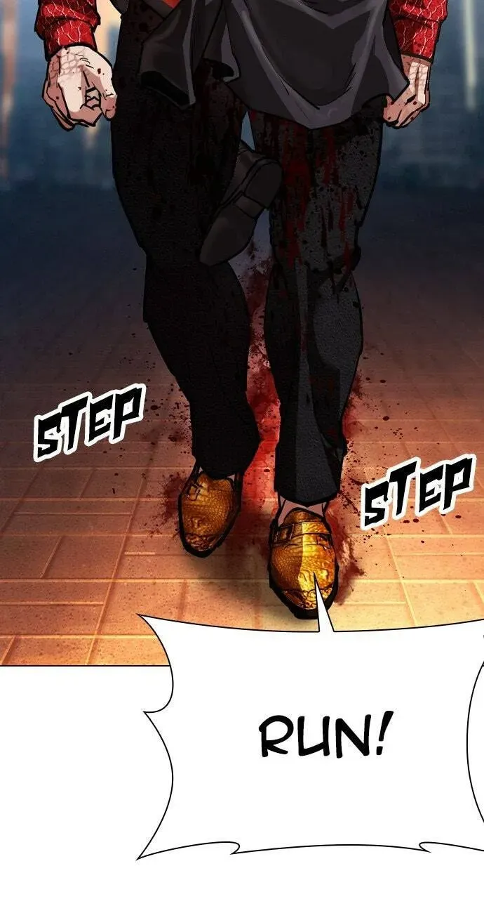 Lookism — Chapter 19.1 — page 124