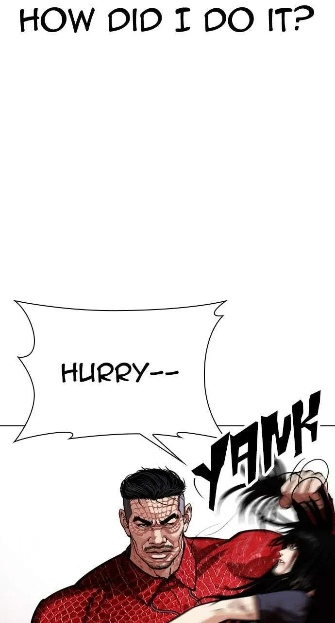 Lookism — Chapter 19.1 — page 125