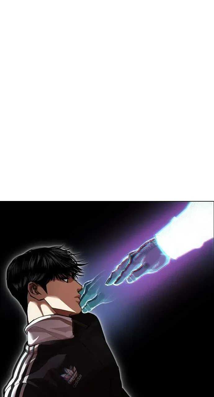 Lookism — Chapter 19.1 — page 171