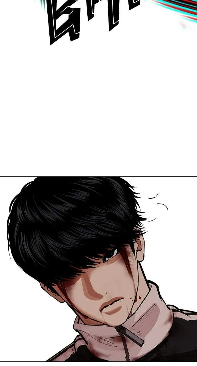Lookism — Chapter 19.1 — page 181