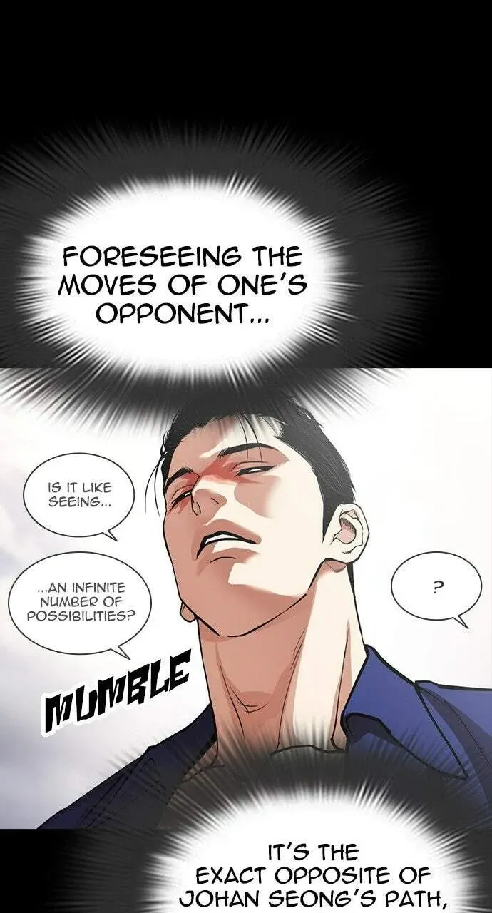 Lookism — Chapter 19.1 — page 186