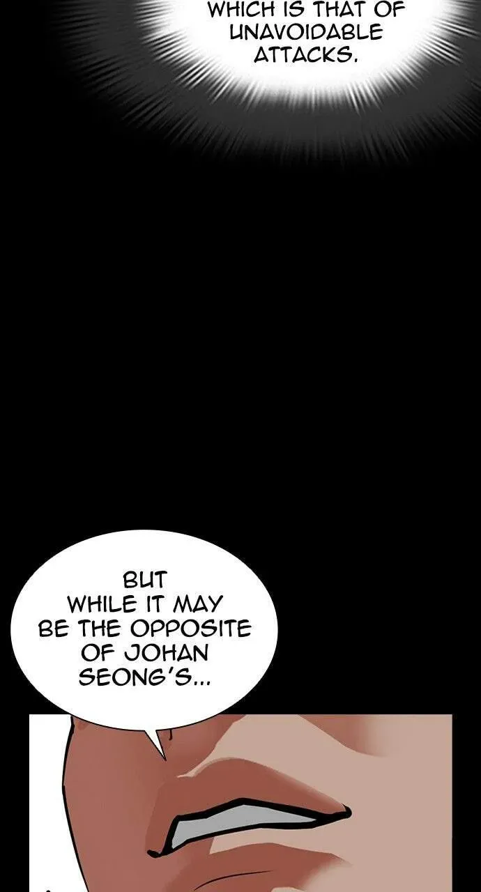Lookism — Chapter 19.1 — page 187