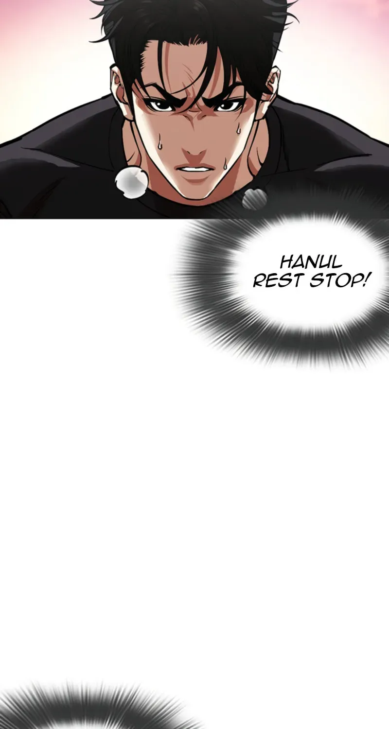 Lookism — Chapter 19.2 — page 5