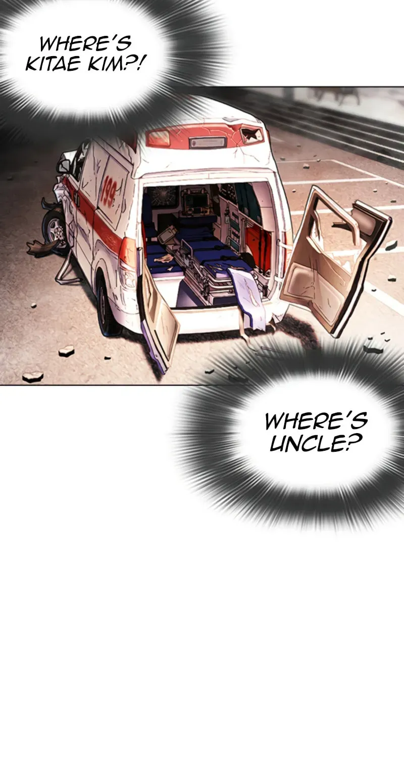 Lookism — Chapter 19.2 — page 6