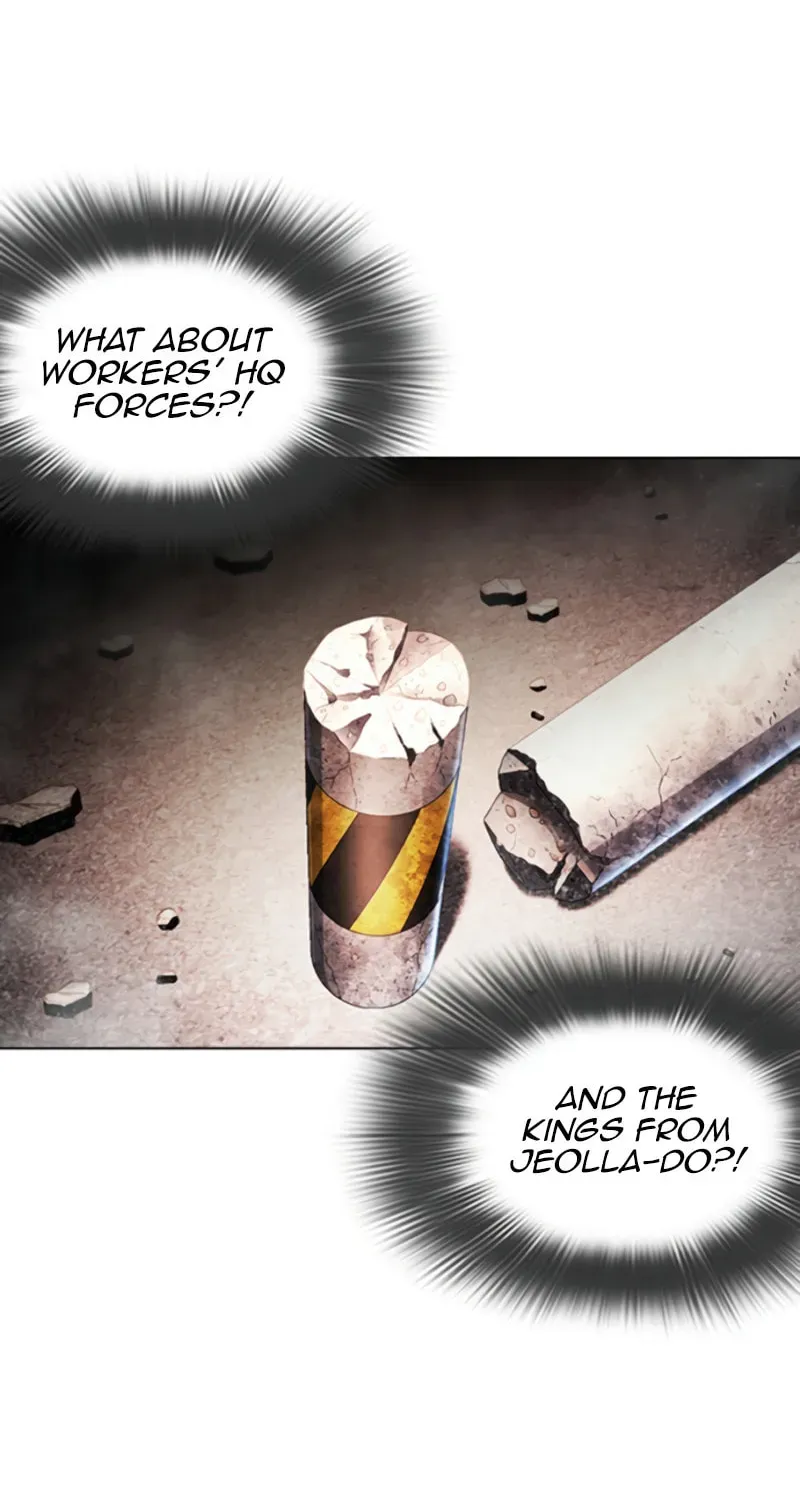 Lookism — Chapter 19.2 — page 7
