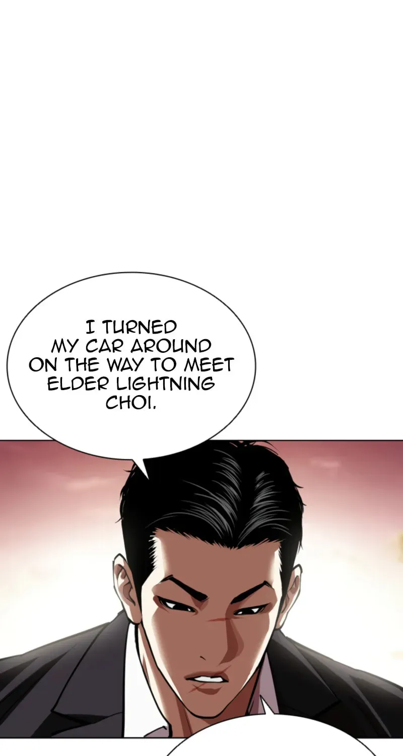Lookism — Chapter 19.2 — page 21