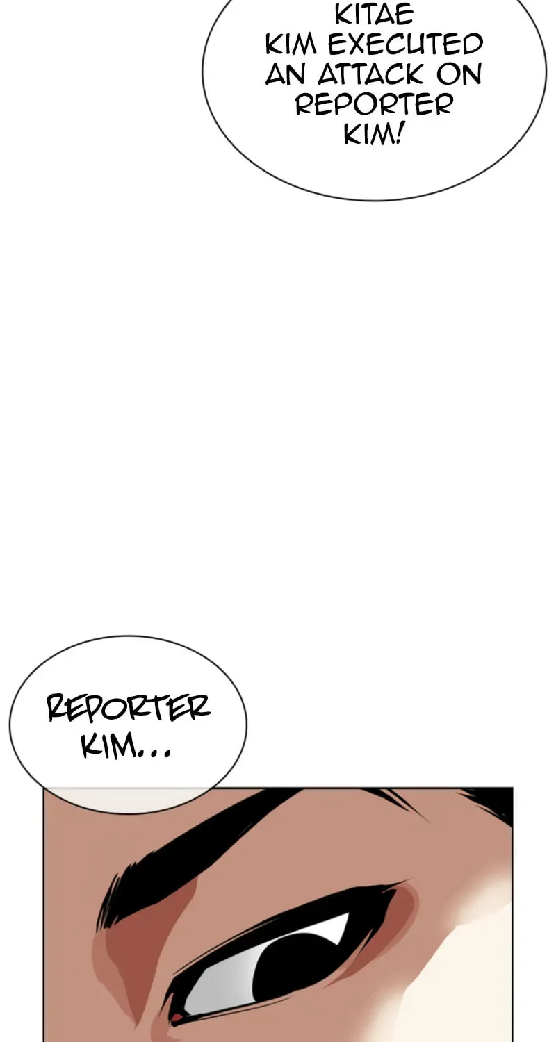 Lookism — Chapter 19.2 — page 22