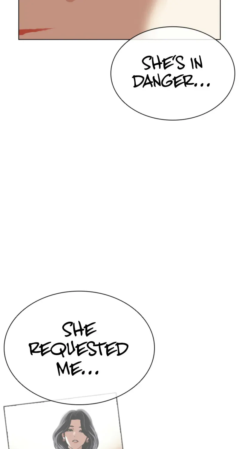 Lookism — Chapter 19.2 — page 23