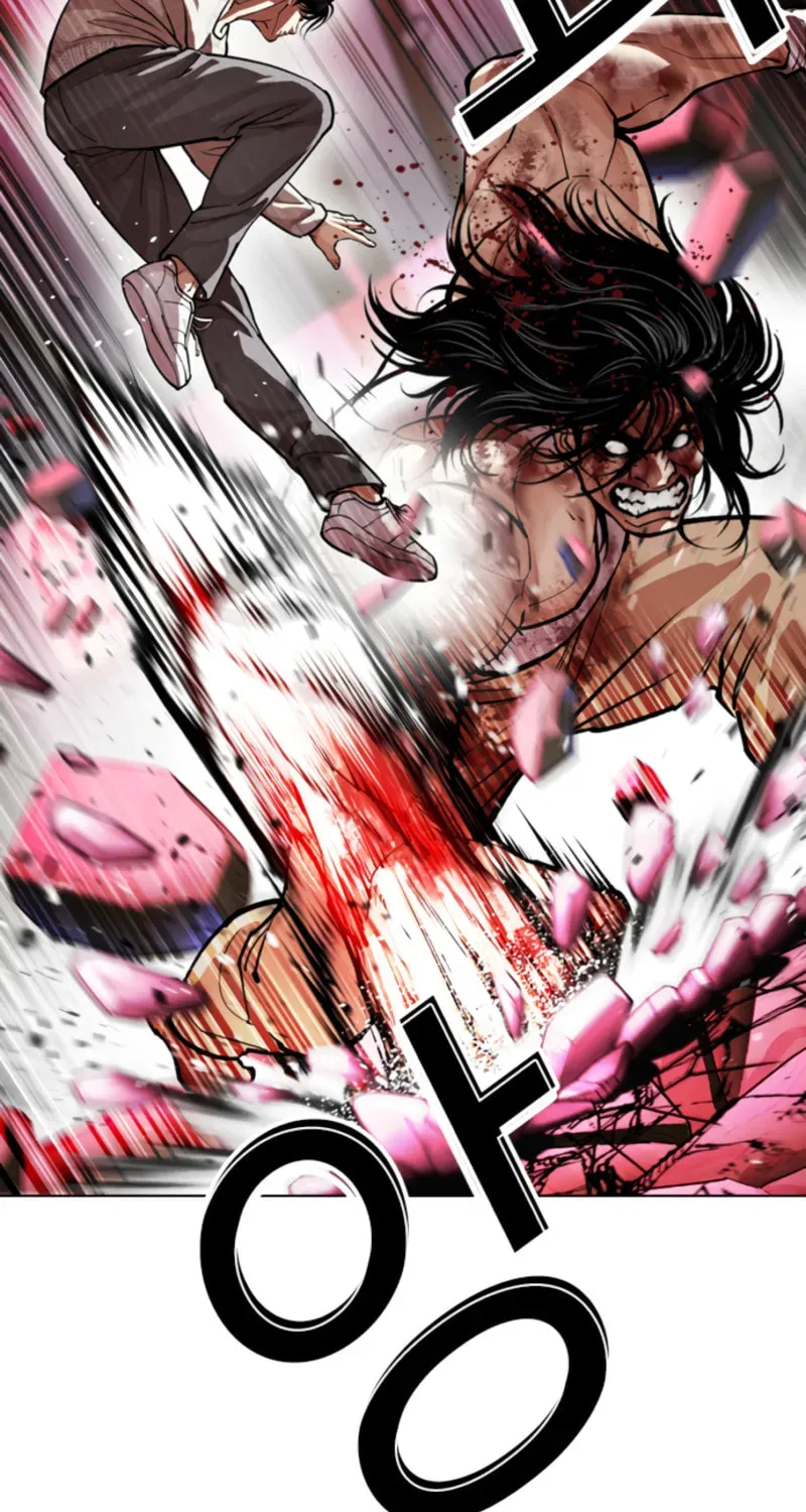 Lookism — Chapter 19.2 — page 43