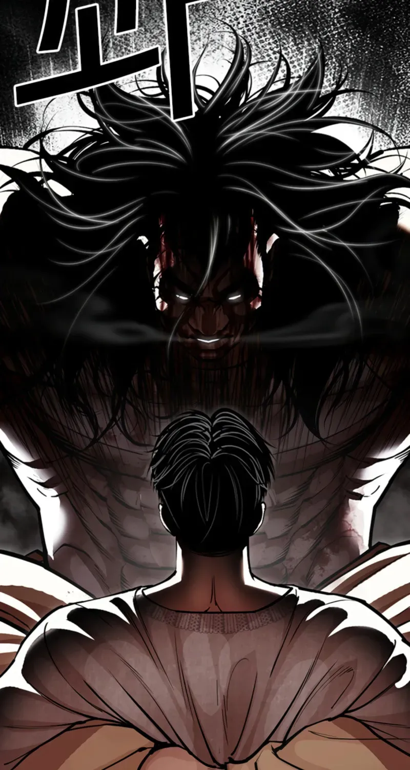 Lookism — Chapter 19.2 — page 56
