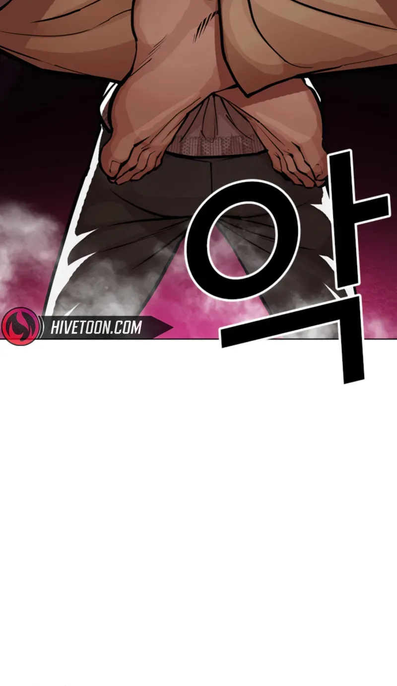 Lookism — Chapter 19.2 — page 57
