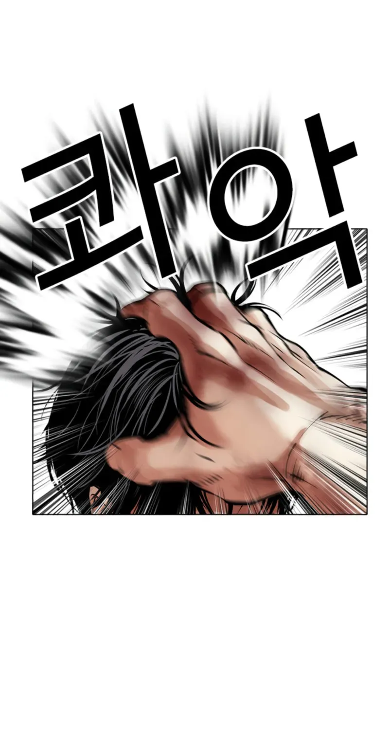 Lookism — Chapter 19.2 — page 62
