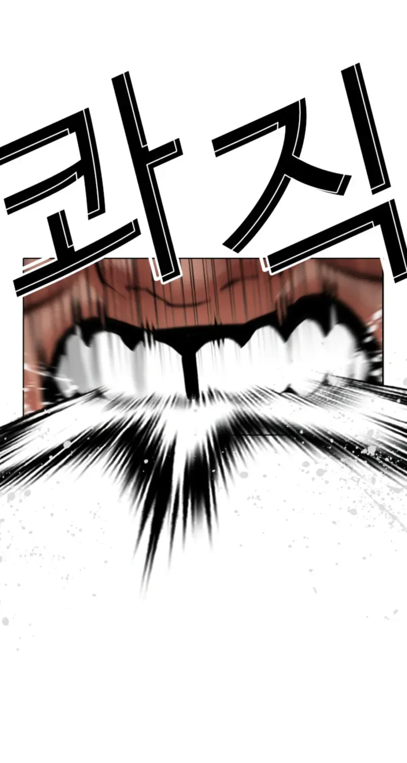 Lookism — Chapter 19.2 — page 65