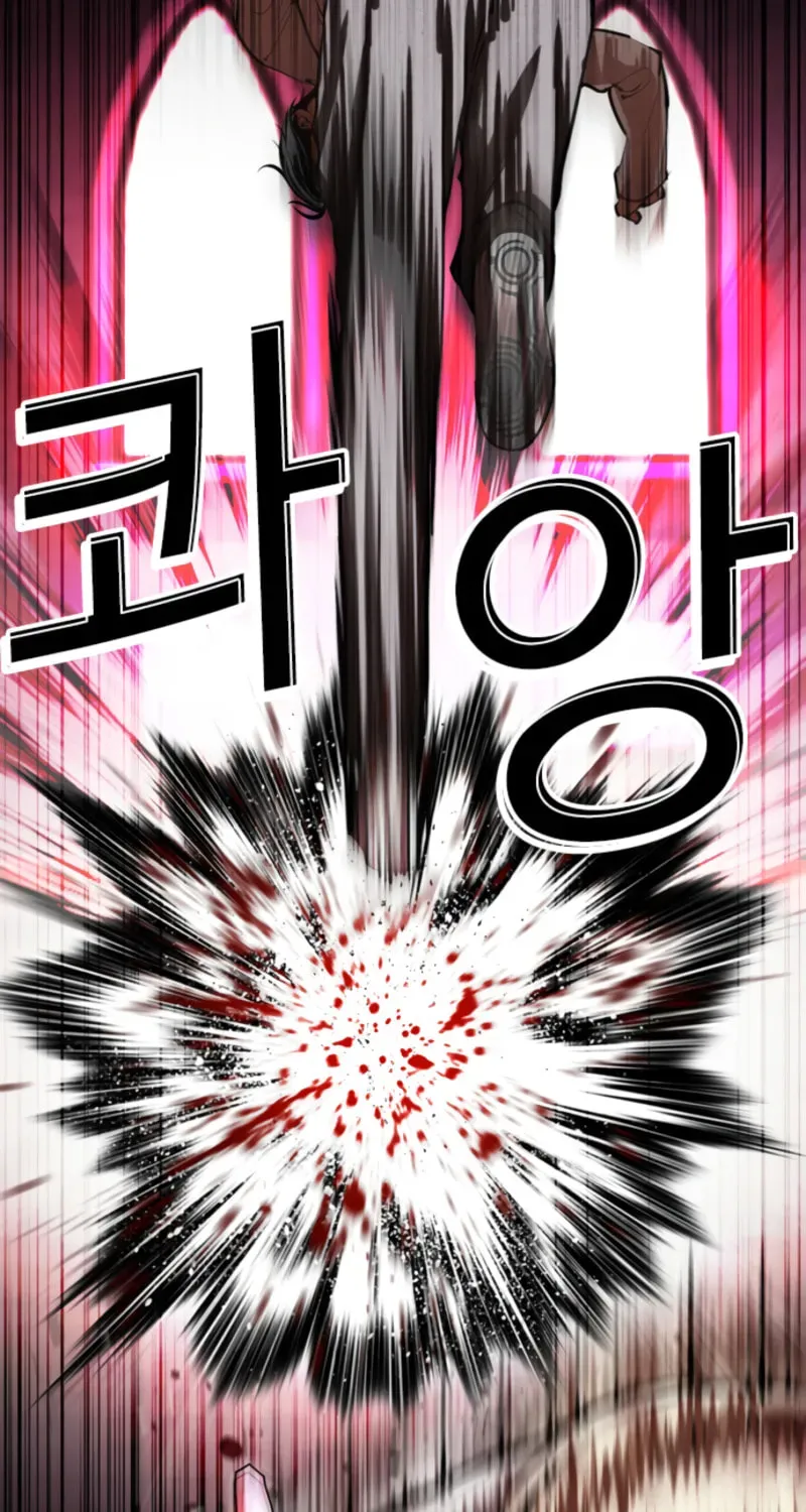 Lookism — Chapter 19.2 — page 70