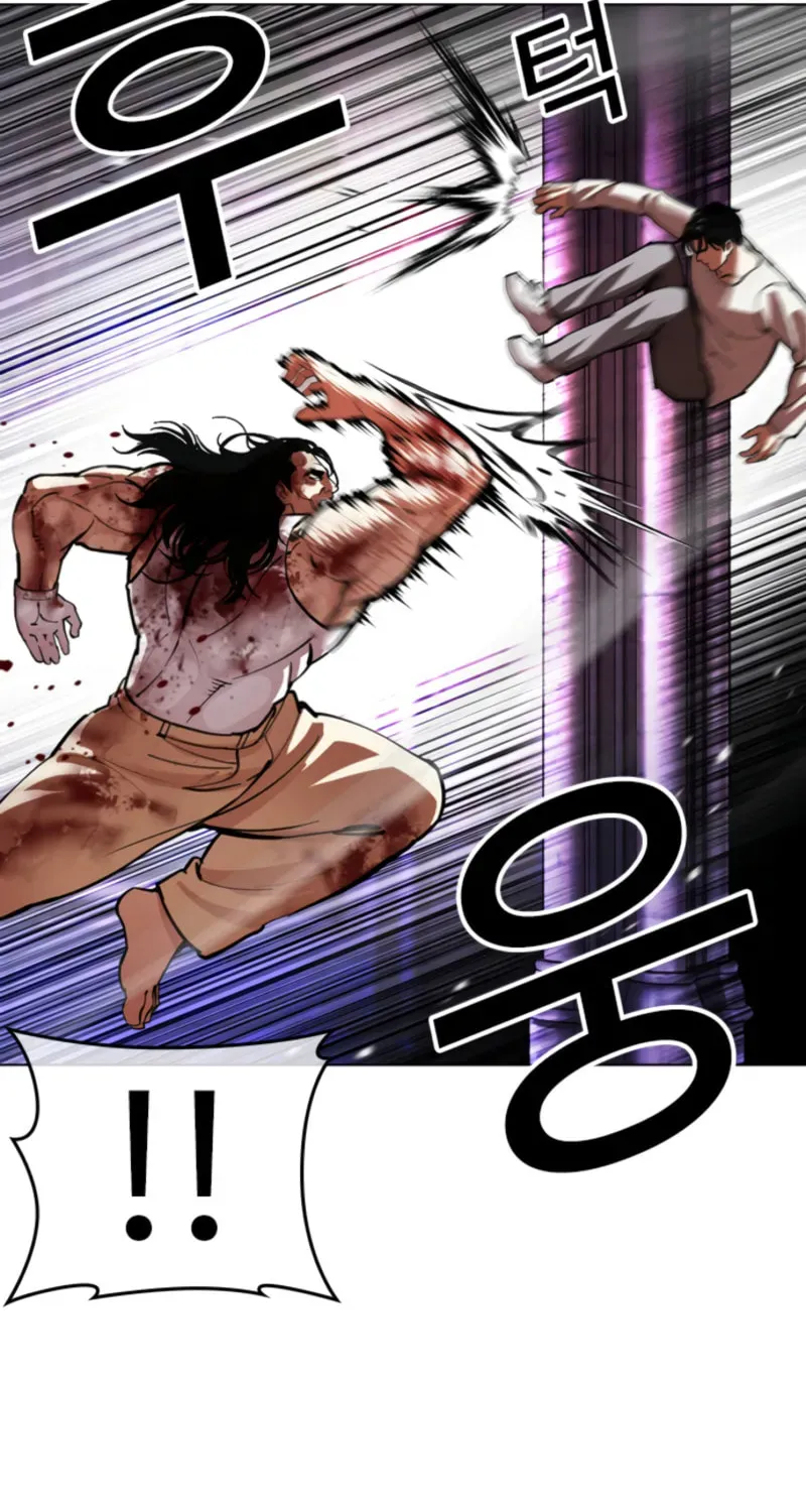 Lookism — Chapter 19.2 — page 81