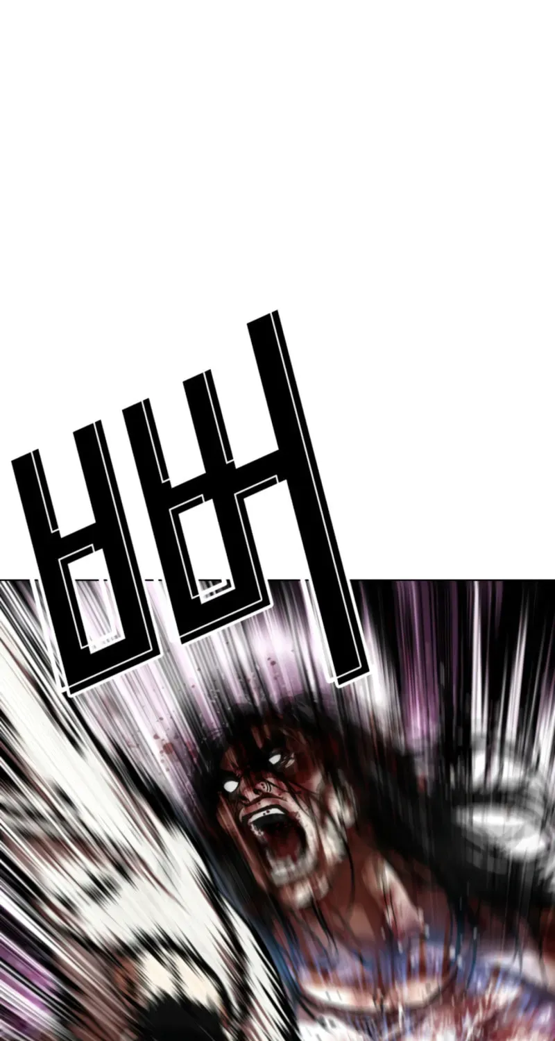 Lookism — Chapter 19.2 — page 82