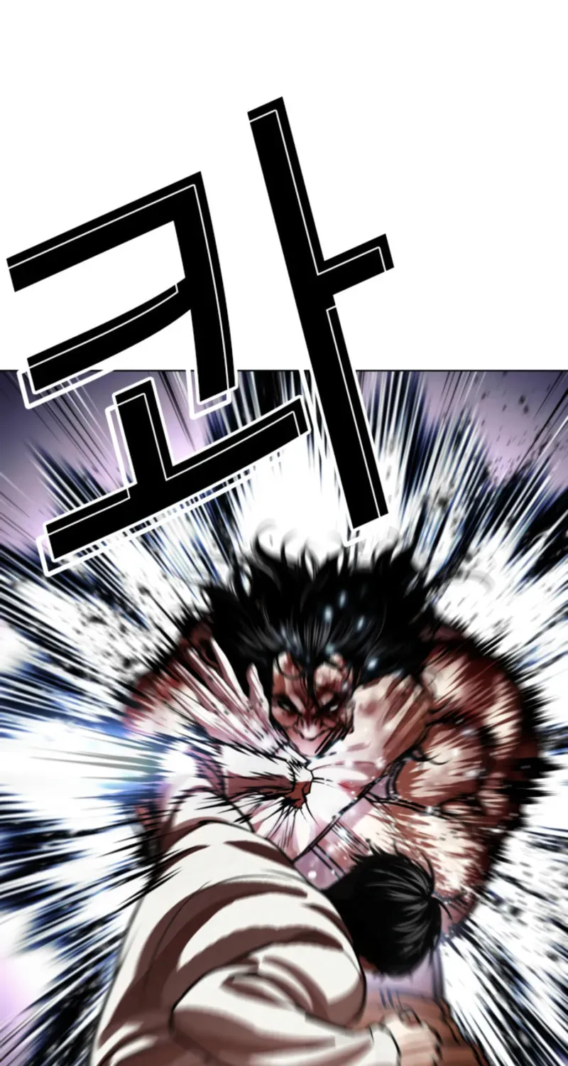 Lookism — Chapter 19.2 — page 86