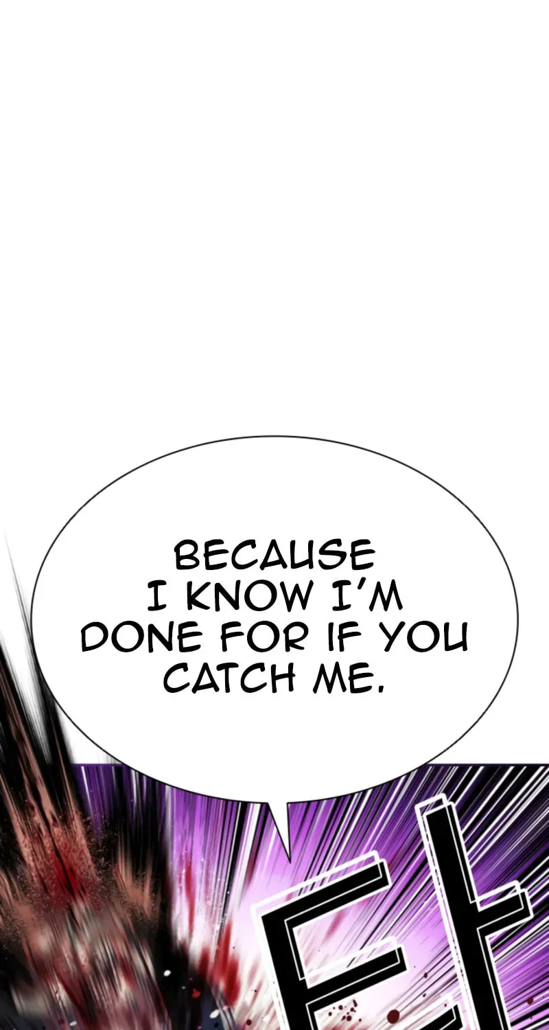 Lookism — Chapter 19.2 — page 117