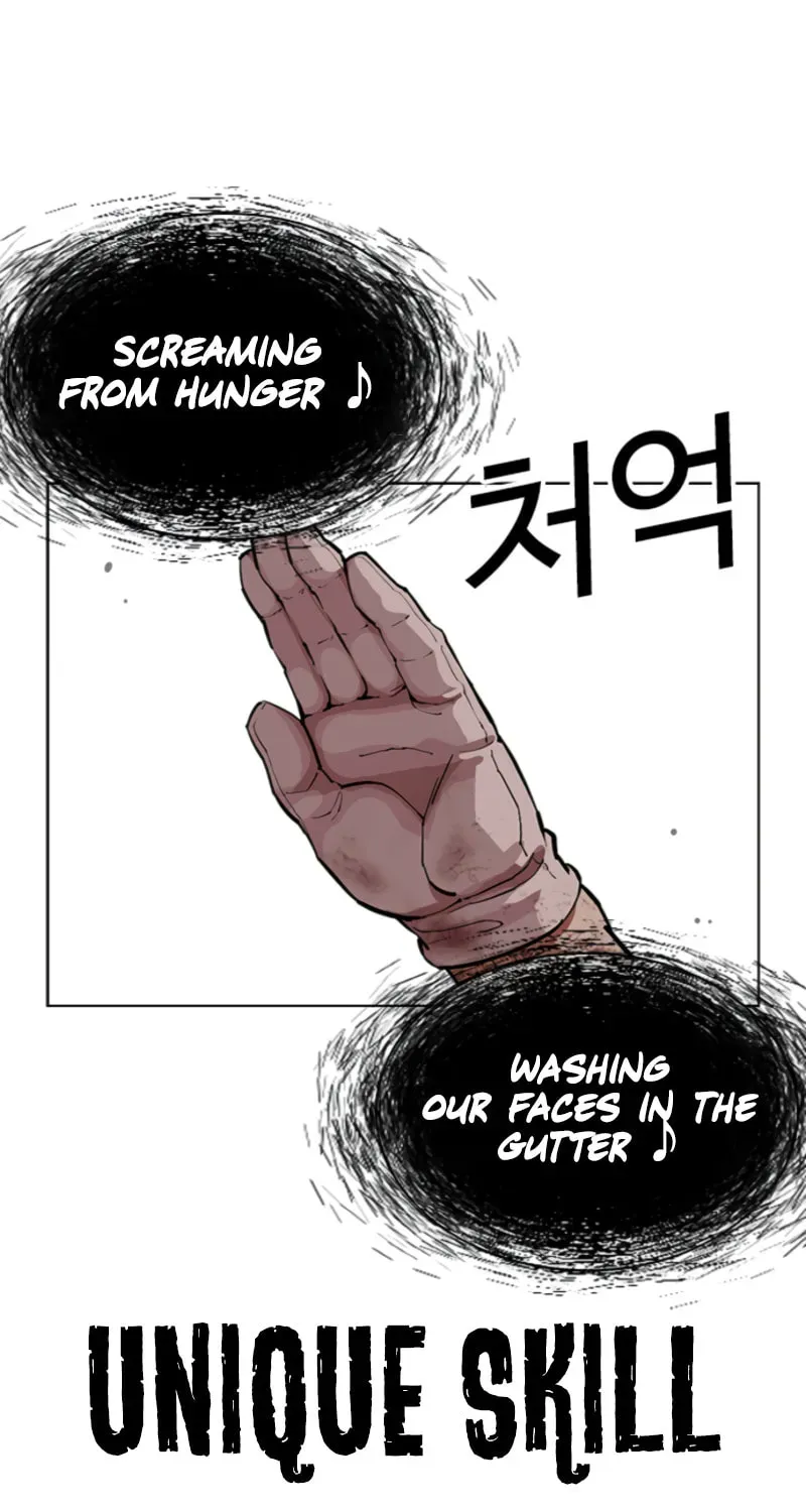Lookism — Chapter 19.2 — page 129