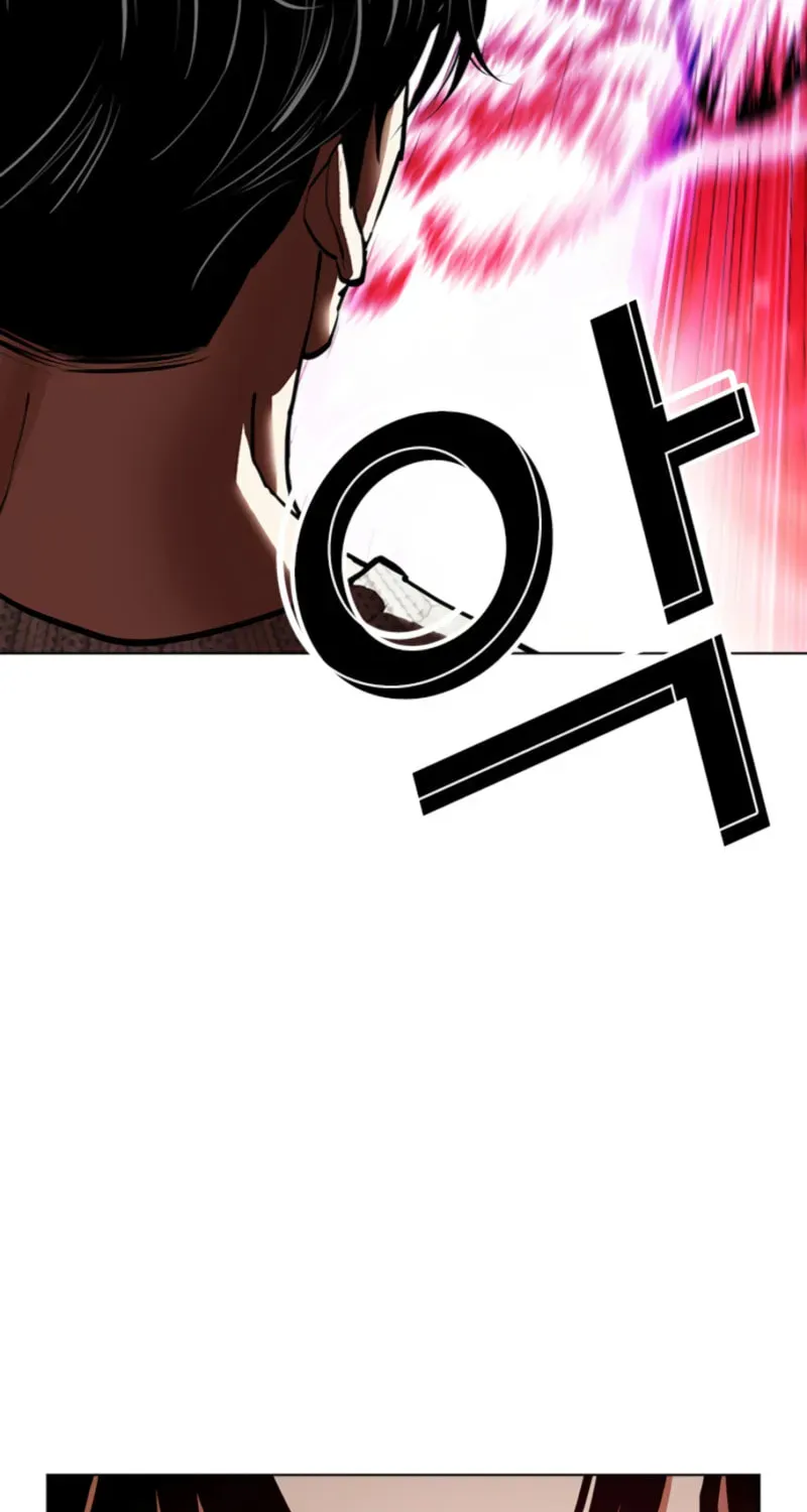 Lookism — Chapter 19.2 — page 136