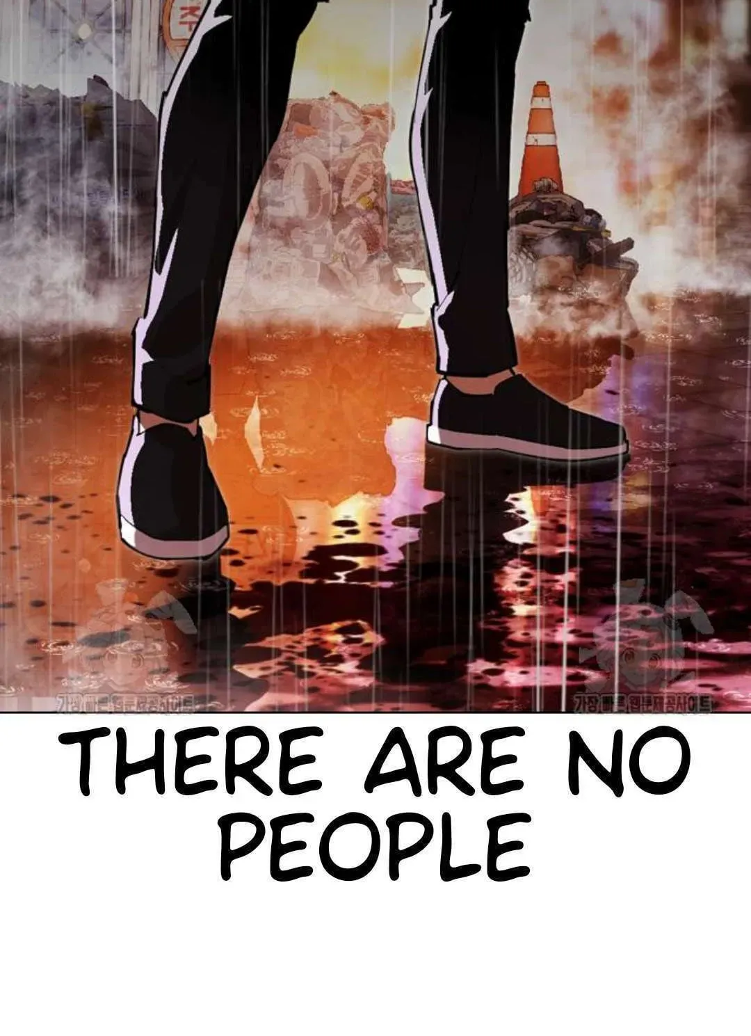 Lookism — Chapter 2.1 — page 8