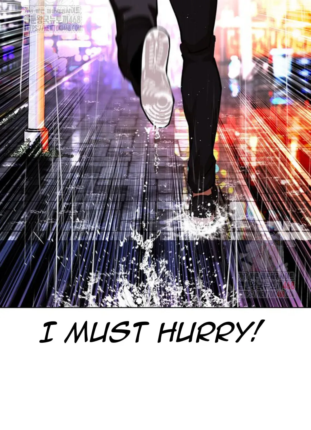 Lookism — Chapter 2.1 — page 12