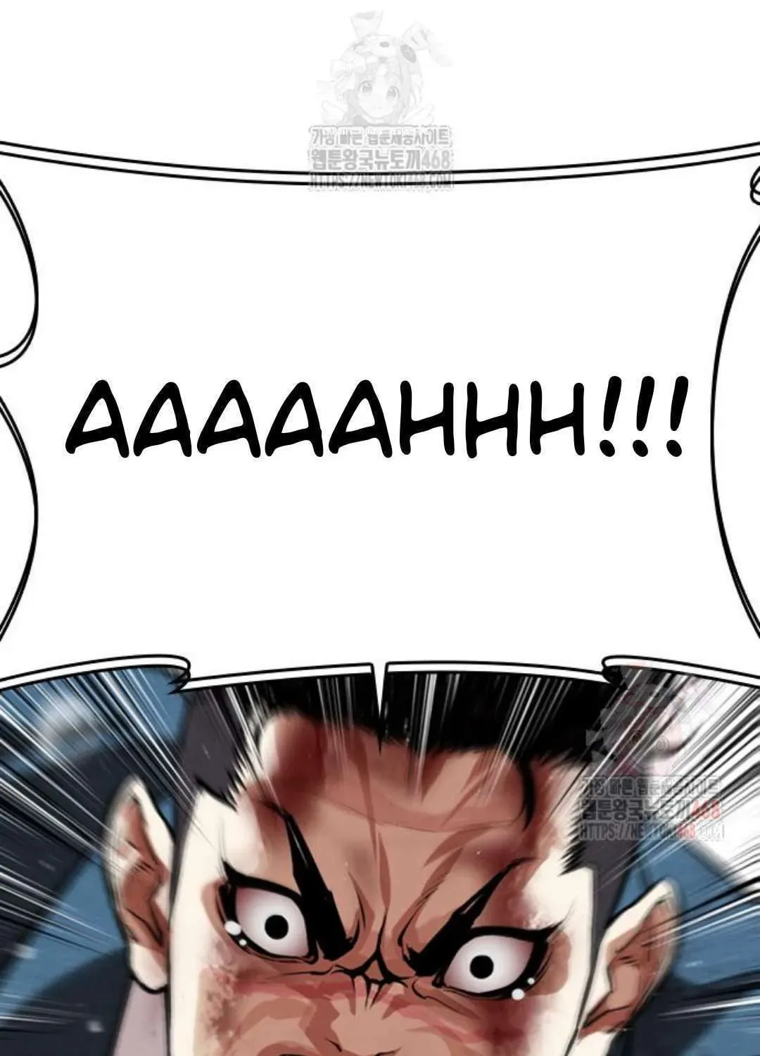 Lookism — Chapter 2.1 — page 27