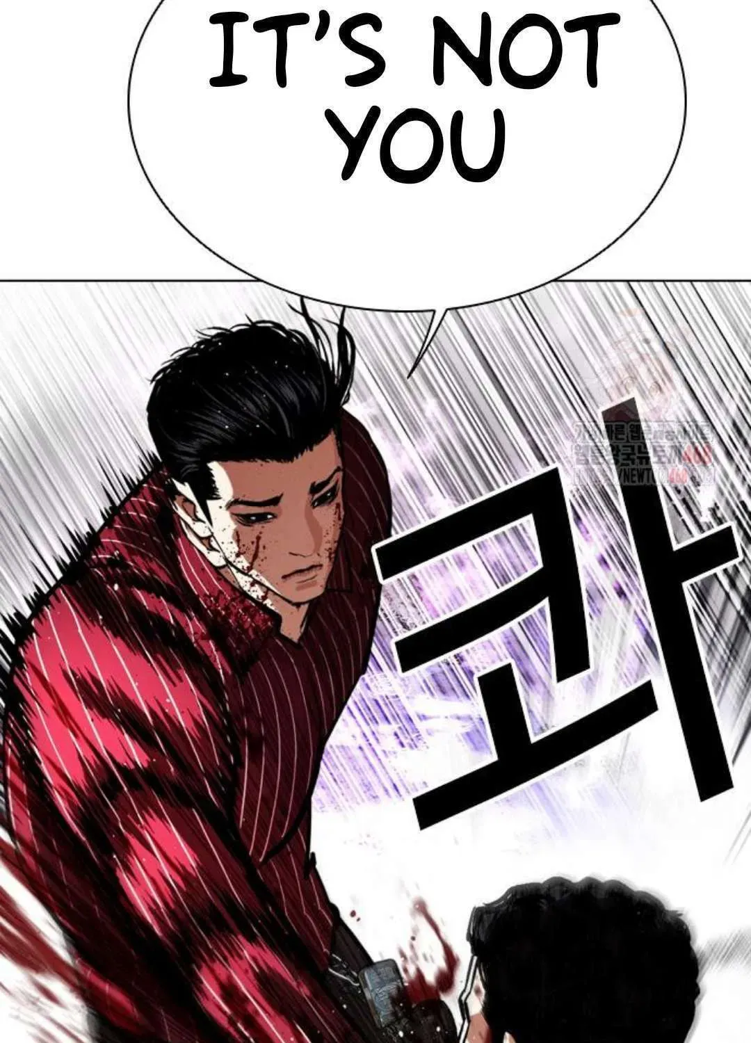 Lookism — Chapter 2.1 — page 29